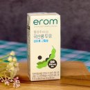 삼신상회 - 창원시 마산합포구 315대로 352 | 삼신상회