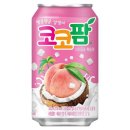 해태마트 - 무안군 면성2길 45-1 | 해태마트