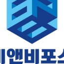 (주)비앤비포스