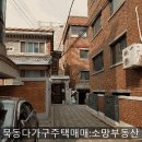 중화동-007 네이버블로그