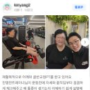 고릴라 멀티짐 이미지