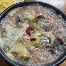 단성시장 | [캠핑카 여행기] 연휴 비 예보를 피하려다 펼쳐진 스펙타클 달궁2야영장 우중 캠핑카 여행기