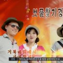 명승유통