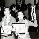 1970년대 박정희대통령과 우리들 모습 / 한잔의 추억 ; 김연숙 이미지