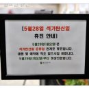 올리브한의원 이미지