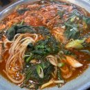 태백 솥뚜껑 물닭갈비 | 태백 가면 꼭 먹어봐야할 태백 물닭갈비 엄마손태백물닭갈비 태백 물닭갈비 맛집