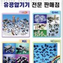 세영테크 티스토리