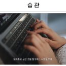 다비치안경대전역점 이미지