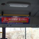 롯데리아울산성남점 이미지