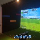 골다방 네이버블로그