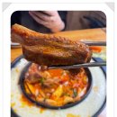 돌돌갈비