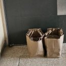 파란농업회사법인주식회사