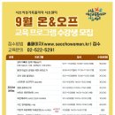 바른자세 키즈발레(5~7세) 이미지