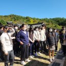 장흥관산중학교 이미지