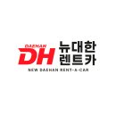 중문하은이네뽈살김밥 | 한여름 서귀포 성수기 맛집 가이드｜뽈살집·쌍둥이횟집 줄 덜 서는 시간대 전략 | 뉴대한렌트카 제주...