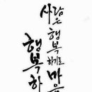 비전재가복지요양센터 네이버블로그