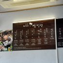 장쟁이쌈선생 | 장쟁이 쌈선생 광교산 쌈밥 맛집 내돈내산 솔직후기