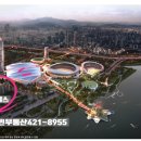 명소공인중개사사무소 이미지