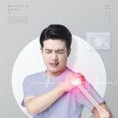 편한몸의원 이미지