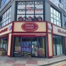 키치캐치 청주오송점 이미지