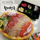 기적의도서관1길 이미지