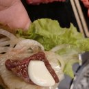 한방오백소갈비살