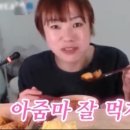 숨어있는족발 이미지