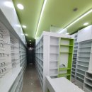 신경희약국 이미지