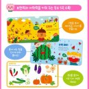 차차래빗 | 튤립사운드북 색상 추천, 블루래빗 주주, 아이스크림 바나나봉봉 비교