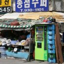 호일농장 이미지