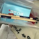 여수바다 | 여수 바다김밥 포장후기 ✨ 일요일 웨이팅 내돈내산