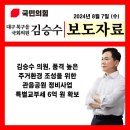 관음근린공원 이미지