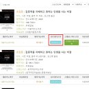 국사봉숲속작은도서관 이미지