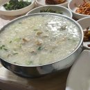 부안안전시스템주 다이닝코드