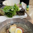 오미자 정육식당 이미지