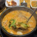 오양별 | [강동] 인생 양대창 찐맛집 오양별 내돈내산 후기 (주차, 운영시간, 메뉴, 강동 맛집 추천)