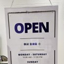 달콤스웨디시테라피 | 마곡마사지 강서테라피 스웨디시마사지 테라피드레브 마곡점
