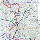 영인농업협동조합