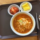 이안이네분식