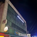 김진호내과의원 이미지