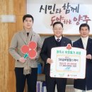 에스비헬스케어 이미지