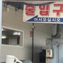 2018-주060 이미지