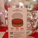 Art광고 | 롯데리아 45주년 팝업 Ria's BURGER ART MUSEUM 방문 후기
