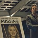 나를찾아줘 이미지