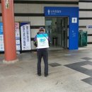 외동(포항)휴게소 화장실 이미지