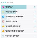 올리브불한증막 이미지