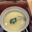 기온스시 이미지