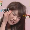 두발자유 이미지