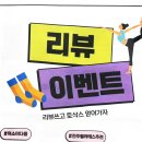 다옴메디월필라테스 - 정선군 사북3길 32 | [진주/초전동] 필라테스 소규모 그룹레슨 후기 ‘이소미 다옴메디월 필라테스‘