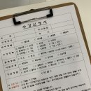 드라이빙존부산실내운전연습장